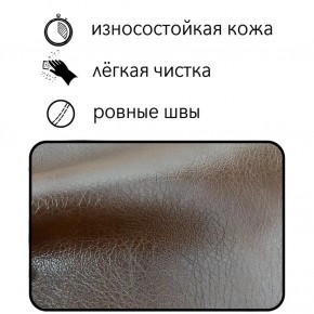 Диван Восход Д5-КК (кожзам коричневый) 1000 в Надыме - nadym.ok-mebel.com | фото 2