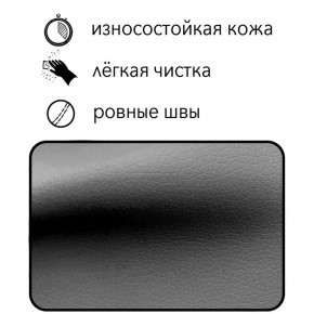 Диван Восход Д5-КСе (кожзам серый) 1000 в Надыме - nadym.ok-mebel.com | фото 5