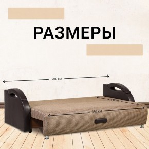 Диван Юпитер Ратибор темный (ППУ) в Надыме - nadym.ok-mebel.com | фото 3