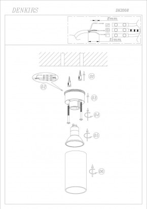DK2008-WH Светильник накладной IP 20, 50 Вт, GU10, белый, алюминий в Надыме - nadym.ok-mebel.com | фото 2