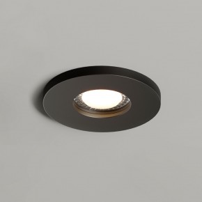 DK2036-BK Встраиваемый светильник влагозащ., IP 44, до 15 Вт, GU10, LED, черный, алюминий в Надыме - nadym.ok-mebel.com | фото