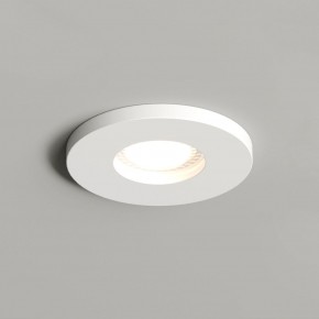 DK2036-WH Встраиваемый светильник влагозащ., IP 44, до 15 Вт, GU10, LED, белый, алюминий в Надыме - nadym.ok-mebel.com | фото