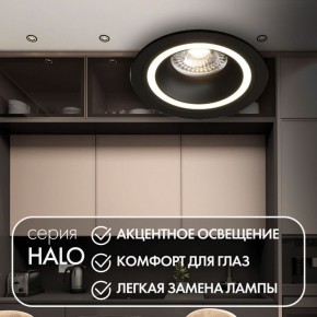 DK2060-BK Встраиваемый светильник IP 20, до 15 Вт, GU10, LED, черный, алюминий в Надыме - nadym.ok-mebel.com | фото 2