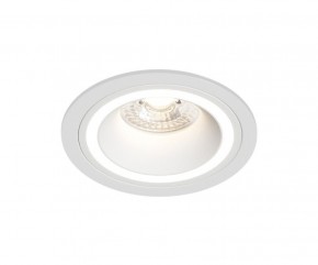 DK2060-WH Встраиваемый светильникIP 20, до 15 Вт, GU10, LED, белый, алюминий в Надыме - nadym.ok-mebel.com | фото
