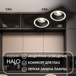 DK2062-BK Встраиваемый светильник, IP 20, до 15 Вт, GU10, LED, черный, алюминий в Надыме - nadym.ok-mebel.com | фото 2