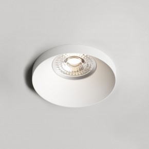 DK2070-WH Встраиваемый светильник , IP 20, 50 Вт, GU10, белый, алюминий в Надыме - nadym.ok-mebel.com | фото