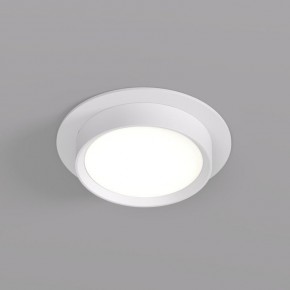 DK2090-WH Встраиваемый светильник FLAT, IP 20, до 15 Вт, GX53, LED, белый, алюминий в Надыме - nadym.ok-mebel.com | фото