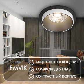 DK2400-BK Встраиваемый светильник, IP 20, 50 Вт, GU10, черный, алюминий в Надыме - nadym.ok-mebel.com | фото 4