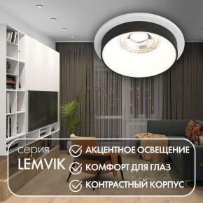 DK2401-BK Встраиваемый светильник, IP 20, 50 Вт, GU10, черный, алюминий в Надыме - nadym.ok-mebel.com | фото 3