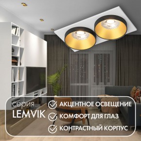 DK2422-GD Встраиваемый светильник, IP 20, 50 Вт, GU10, черный/золотой, алюминий в Надыме - nadym.ok-mebel.com | фото 6