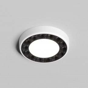 DK2441-WB Встраиваемый светильник DUAL 9+9 Вт, LED 4000K, IP 20, d120mm, белый/черный, алюминий/акрил в Надыме - nadym.ok-mebel.com | фото 2