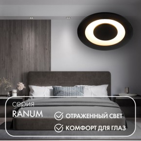 DK2500-BK Встраиваемый светильник, IP 20, 5 Вт, LED 3000, черный, алюминий в Надыме - nadym.ok-mebel.com | фото