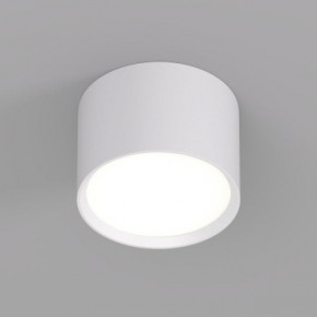 DK2601-WH Светильник накладной LUND, IP 20, до 15 Вт, GX53, LED, белый, алюминий в Надыме - nadym.ok-mebel.com | фото