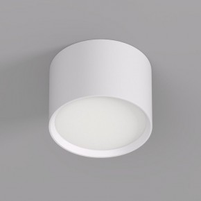DK2601-WH Светильник накладной LUND, IP 20, до 15 Вт, GX53, LED, белый, алюминий в Надыме - nadym.ok-mebel.com | фото 2