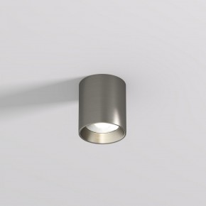 DK2610-DN Накладной светильник SHINE TUBE со светодиодом, D70*H80, IP20, 3000К, 10W, RA?90, темный никель, алюминий в Надыме - nadym.ok-mebel.com | фото