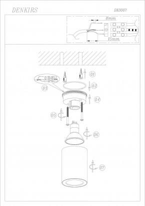 DK3007-WH Накладной светильник влагозащ., IP 44, 15 Вт, GU10, белый, алюминий в Надыме - nadym.ok-mebel.com | фото 4
