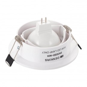DK3020-WH Встраиваемый светильник, IP 20, 10 Вт, GU5.3, LED, белый, пластик в Надыме - nadym.ok-mebel.com | фото 3