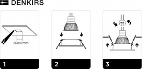 DK3021-WH Встраиваемый светильник, IP 20, 10 Вт, GU5.3, LED, белый, пластик в Надыме - nadym.ok-mebel.com | фото 5