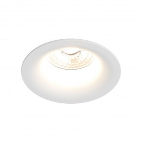 DK3024-WH Встраиваемый светильник, IP 20, 10 Вт, GU5.3, LED, белый, пластик в Надыме - nadym.ok-mebel.com | фото