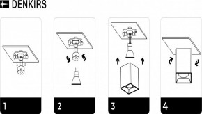 DK3030-WH Светильник накладной IP 20, 10 Вт, GU5.3, LED, белый, пластик в Надыме - nadym.ok-mebel.com | фото 8