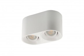 DK3036-WH Светильник накладной IP 20, 10 Вт, GU5.3, LED, белый, пластик в Надыме - nadym.ok-mebel.com | фото 2