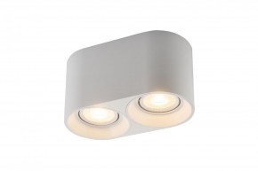 DK3036-WH Светильник накладной IP 20, 10 Вт, GU5.3, LED, белый, пластик в Надыме - nadym.ok-mebel.com | фото 3