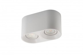 DK3036-WH Светильник накладной IP 20, 10 Вт, GU5.3, LED, белый, пластик в Надыме - nadym.ok-mebel.com | фото 4