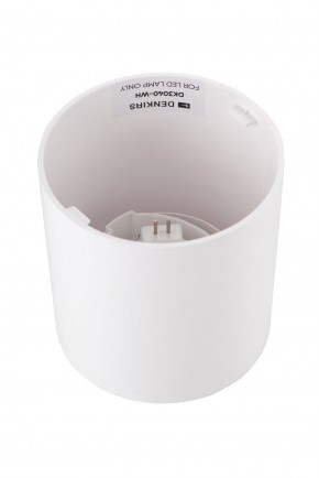 DK3040-WH Светильник накладной IP 20, 10 Вт, GU5.3, LED, белый, пластик в Надыме - nadym.ok-mebel.com | фото 3