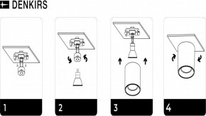 DK3040-WH Светильник накладной IP 20, 10 Вт, GU5.3, LED, белый, пластик в Надыме - nadym.ok-mebel.com | фото 8