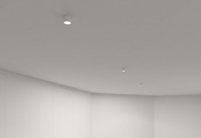 DK3057-WH Встраиваемый светильник под шпатлевку, IP20, до 15 Вт, LED, GU5,3, белый, пластик в Надыме - nadym.ok-mebel.com | фото 4