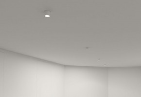 DK3057-WH Встраиваемый светильник под шпатлевку, IP20, до 15 Вт, LED, GU5,3, белый, пластик в Надыме - nadym.ok-mebel.com | фото 6