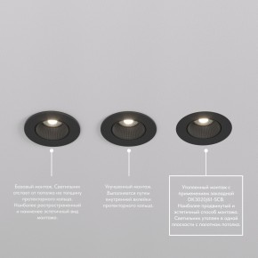 DK3061-BK+WH Встраиваемый светильник, IP 20, 10 Вт, GU5.3, LED, черный/белый, пластик в Надыме - nadym.ok-mebel.com | фото 3
