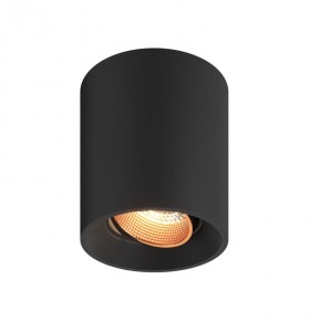 DK3090-BBR Светильник накладной, IP 20, 10 Вт, GU5.3, LED, черный/бронзовый, пластик в Надыме - nadym.ok-mebel.com | фото