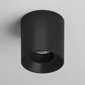 DK3090-BK Светильник накладной IP 20, 10 Вт, GU5.3, LED, черный/черный, пластик в Надыме - nadym.ok-mebel.com | фото 2