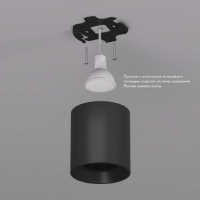 DK3090-BK Светильник накладной IP 20, 10 Вт, GU5.3, LED, черный/черный, пластик в Надыме - nadym.ok-mebel.com | фото 3