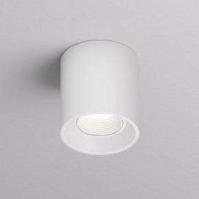 DK3090-WH Светильник накладной IP 20, 10 Вт, GU5.3, LED, белый/белый, пластик в Надыме - nadym.ok-mebel.com | фото