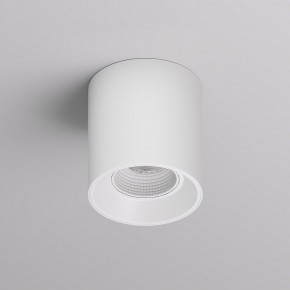 DK3090-WH Светильник накладной IP 20, 10 Вт, GU5.3, LED, белый/белый, пластик в Надыме - nadym.ok-mebel.com | фото 3
