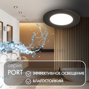 DK3101-BK Встраиваемый влагозащищенный светильник, IP65, до 10 Вт, LED, GU5,3, черный в Надыме - nadym.ok-mebel.com | фото 3