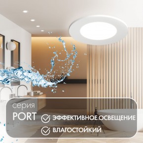 DK3101-WH Встраиваемый влагозащищенный светильник, IP65, до 10 Вт, LED, GU5,3, белый в Надыме - nadym.ok-mebel.com | фото 3