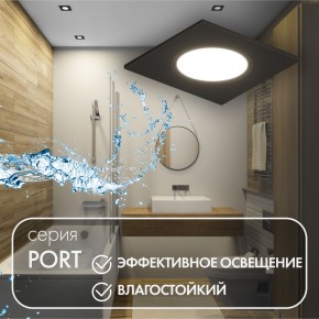 DK3102-BK Встраиваемый влагозащищенный светильник, IP65, до 10 Вт, LED, GU5,3, черный в Надыме - nadym.ok-mebel.com | фото 3