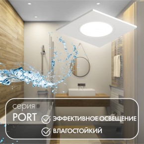 DK3102-WH Встраиваемый влагозащищенный светильник, IP65, до 10 Вт, LED, GU5,3, белый в Надыме - nadym.ok-mebel.com | фото 4