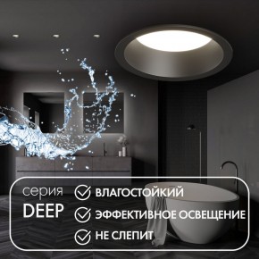 DK3103-BK Встраиваемый влагозащищенный светильник, IP 65, 10 Вт, GU5.3, LED, черный, пластик в Надыме - nadym.ok-mebel.com | фото 4