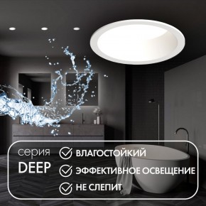 DK3103-WH Встраиваемый влагозащищенный светильник, IP 65, 10 Вт, GU5.3, LED, белый, пластик в Надыме - nadym.ok-mebel.com | фото 2