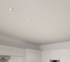 DK3121-WH Встраиваемый светильник, IP20, до 15 Вт, LED, GU5,3, белый, пластик в Надыме - nadym.ok-mebel.com | фото 5