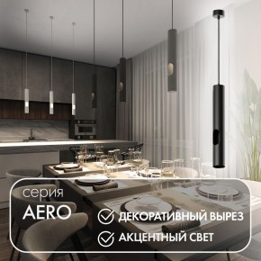 DK4045-BK Подвесной светильник, с декоративным вырезом, IP 20, до 15 Вт, LED, GU10, черный, алюминий в Надыме - nadym.ok-mebel.com | фото 3