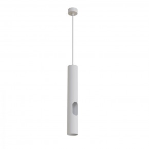 DK4045-WH Подвесной светильник, с декоративным вырезом, IP 20, до 15 Вт, LED, GU10, белый, алюминий в Надыме - nadym.ok-mebel.com | фото