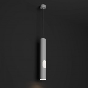 DK4045-WH Подвесной светильник, с декоративным вырезом, IP 20, до 15 Вт, LED, GU10, белый, алюминий в Надыме - nadym.ok-mebel.com | фото 2