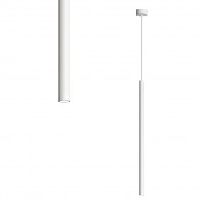 DK4303-WH Подвесной светильник со встроенным светодиодом, 5W, IP 20, 3000K, белый, алюминий в Надыме - nadym.ok-mebel.com | фото