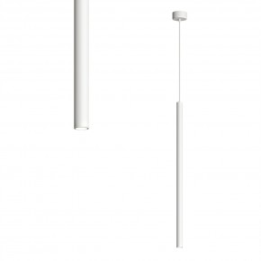 DK4304-WH Подвесной светильник со встроенным светодиодом, 5W, IP 20, 4000K, белый, алюминий в Надыме - nadym.ok-mebel.com | фото