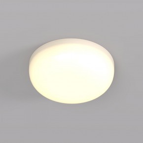 DK4600-WW Встраиваемый светильник, IP 20, 9 Вт, LED 3000, белый, пластик в Надыме - nadym.ok-mebel.com | фото
